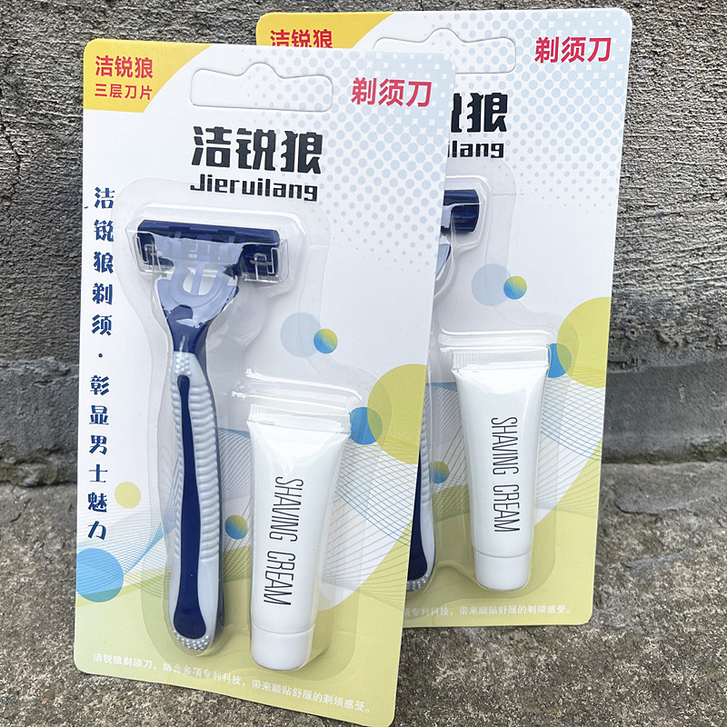 Wholesale Spot Hotel Disposable Razor Three-Layer Manual Razor Travel Set Razor Cream Wholesale Spot Hotel Disposable Razor Three-Layer Manual Razor Travel Set Razor Cream