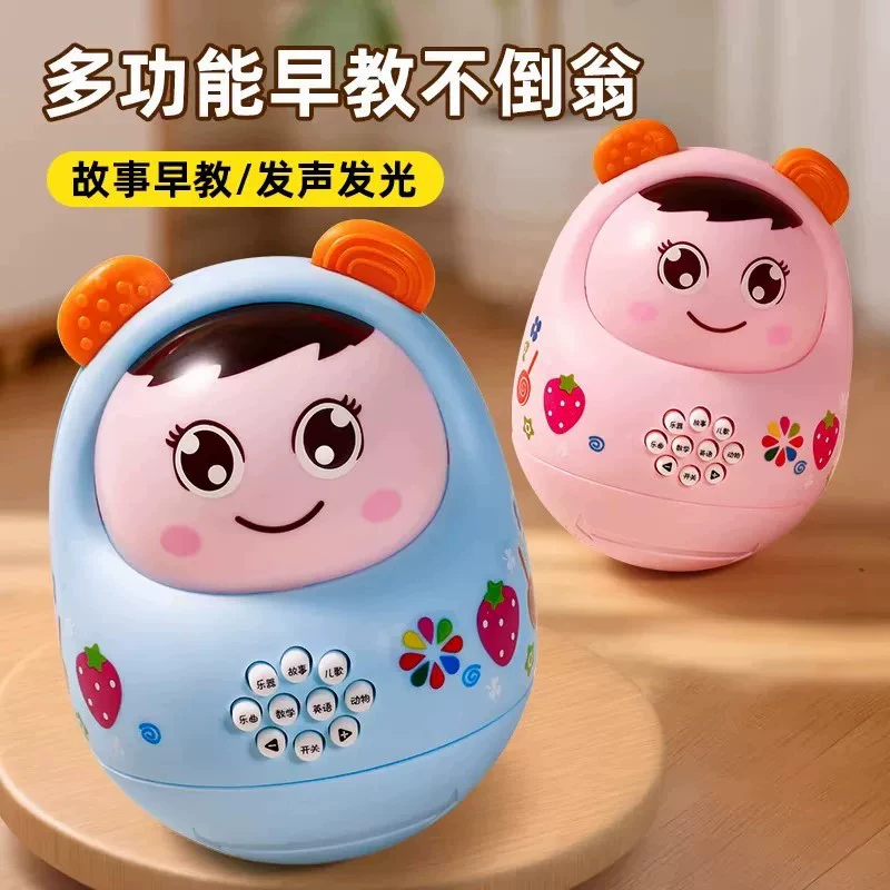Неваляшка-музыкальная игрушка со светом