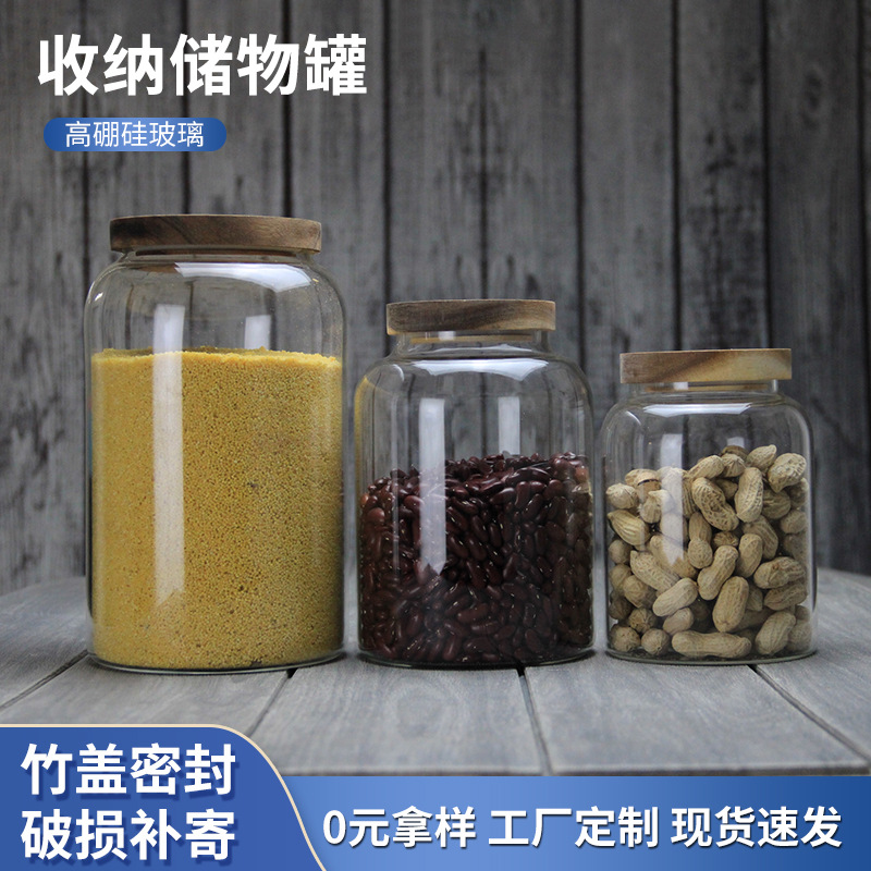 Gran frasco de vidrio sellado frasco de almacenamiento de múltiples granos botella de almacenamiento de frutas secas tapa de madera de acacia tarro de té tarro de cáscara de mandarina