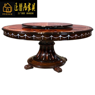 ���vɽ��A��1.5�״�����e����լ�Wʽ��ʽ�Ҿ����˰��ˈA���Ҿ�