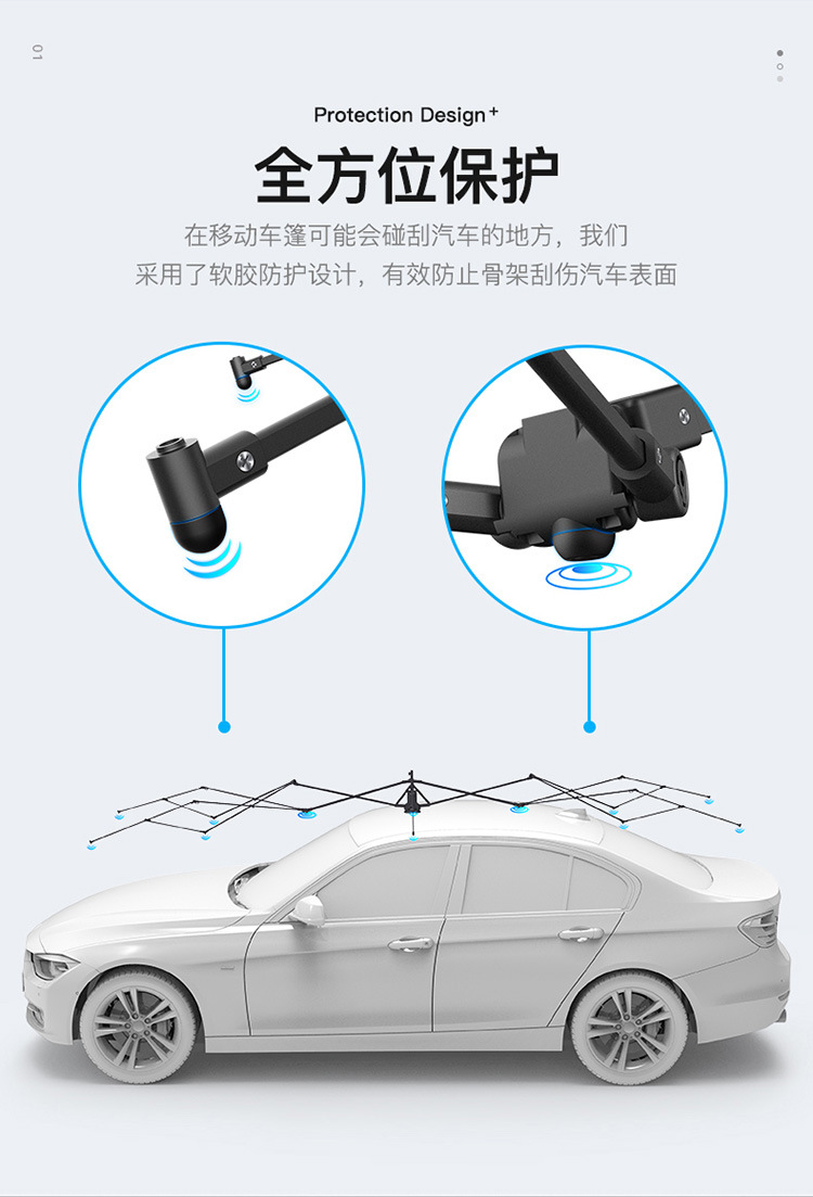 19款迈牛4.2米全自动车篷750详情_29.jpg
