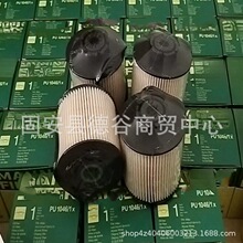 ���̻�е��ɽ�豸ר�ù���о������PU10461X������о