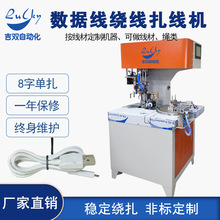 ȫ�Ԅ��@�������C �������Դ���g���C��Ȧ�����C �ԄӾ����@���C