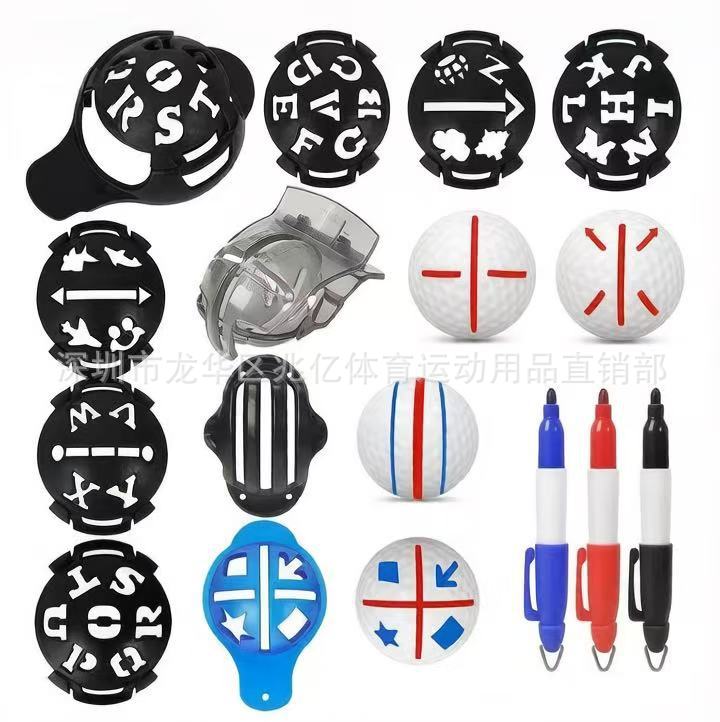 검은 세트 (공 없음)