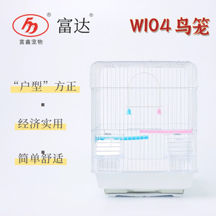 ��챭�B�\�Ӱ˸�\�W�^���P��Ƥĵ���������B������Ʒ�^�p�\W104