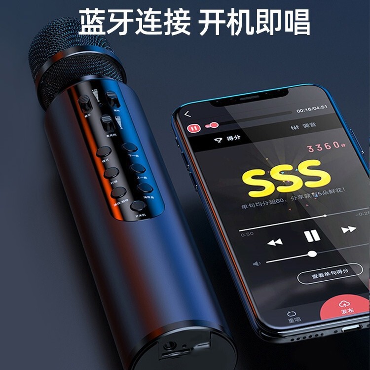 外国貿易の新型m 6マイク無線bluetoothスピーカーのダブルスピーカーのマイクの音響一体マイクのマイクのサウンドカード|undefined