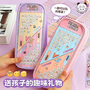 ������ С�ǸK�K�N�P�� Ȥζdiy����������W���ľ��쾰�ռ{��