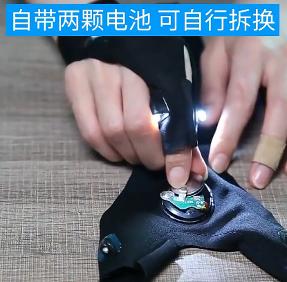 微信截图_20230201200131