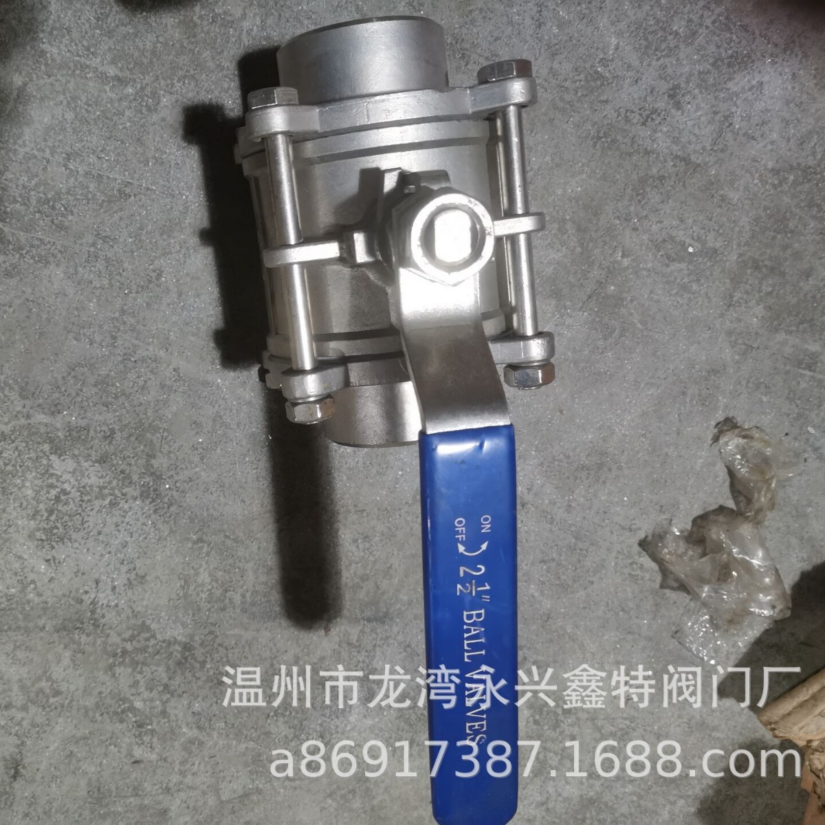 不锈钢内螺纹三片式球阀 不锈钢球阀 不锈钢硬密封阀门