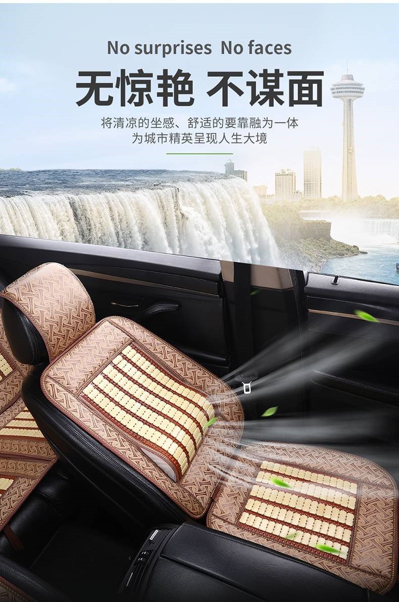 Universal Cooling Seat Cushion for Forklifts and Loaders, Breathable Mahjong Mat Seat Cushion for Excavators, Construction Machinery, and Cars in Summer