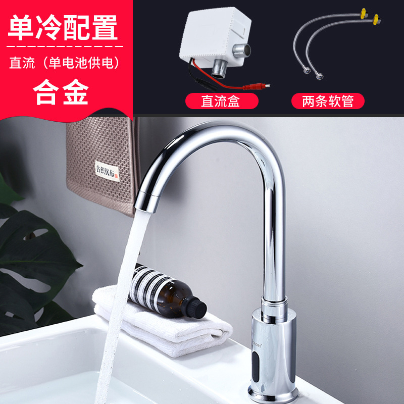 Grifo Automático con Sensor Inteligente Acero Inoxidable Giratorio para Cocina