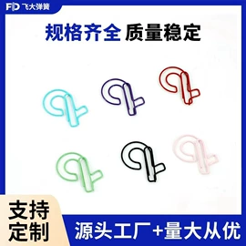 异形弹簧;扭转弹簧;压缩弹簧