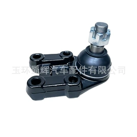 转向拉杆;悬挂系统