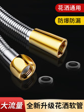 .///�׻�����ԡˮ�ܼ��L����ɏ��^ԡ�ҟ�ˮ�����P�ܛ��