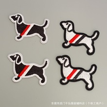 ͨ̽Dc̽baNɐbDIYz٠C