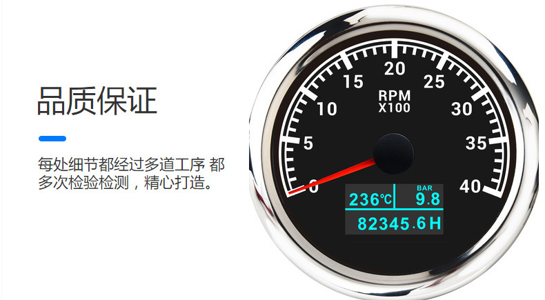 SPR cross-border dedicated car tachometer multi-function instrument modification tachometer 0-4000rpm