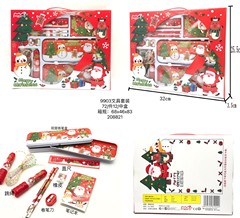 Wholesale factory school stationery set gift box primary school supplies gift package children's birthday gift prizes