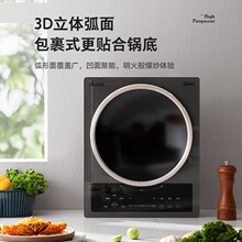 ������.�ĵ��¯���ô��ʰ�����¯3300W���¯MC-CLE3367����
