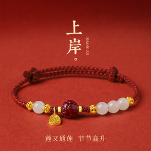 ������������Ʒ����С�����OӋ���������ף���Y����ɰ�t�K���