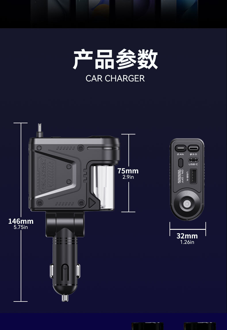 自动喷雾车载香薰机 多功能智能喷香机充电器汽车用香水香薰厂家