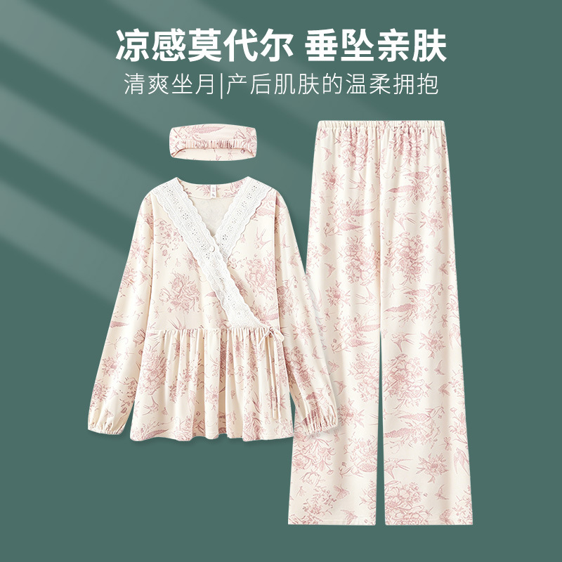 Modal Postpartum Clothing with Breast Pads, Summer Thin Style, Suitable for Breastfeeding in July and August, Maternity Pajamas for Summer Pregnancy
