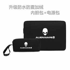 外星人笔记本.英寸内胆包/保护套电脑包...