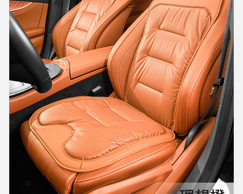 Suitable for new seat cushion four seasons universal single-piece seat cushion Mercedes-Benz BMW rear winter car plush premium seat cushion