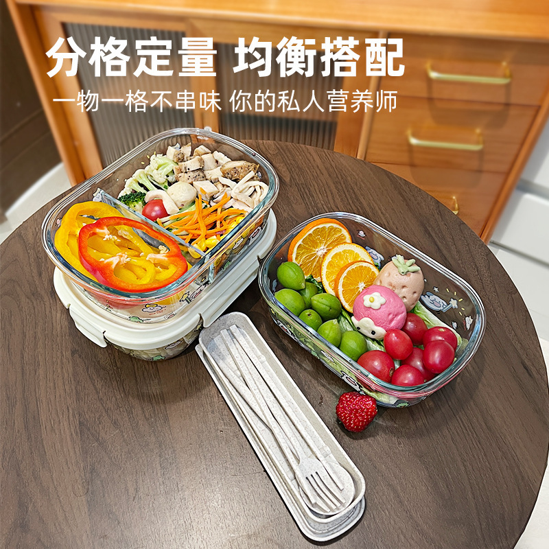 ガラスの弁当箱は電子レンジで加熱できます。サラリーマンは食事付きの弁当箱を密封します。|undefined
