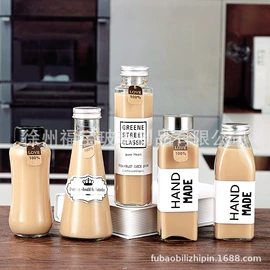 玻璃瓶;其他酒水包装;饮料玻璃瓶