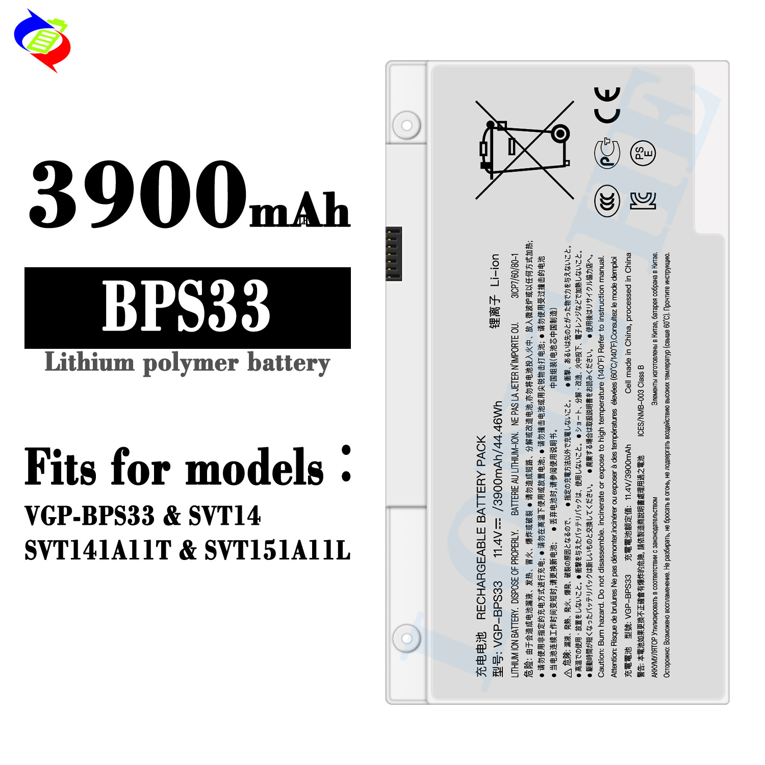 适用索尼BPS33笔记本电池VGP-BPS33/SVT14/SVT141A11T/SVT151A11L