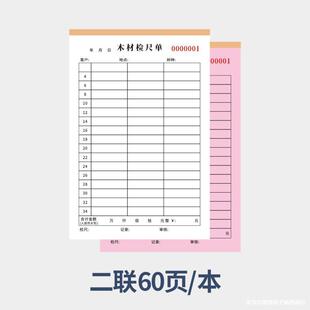 ľ�ęz�߆��Փ���ľ�Ĳķe�Ĝy����ľ�ķe�Ĝy��ԭľ�ķe��