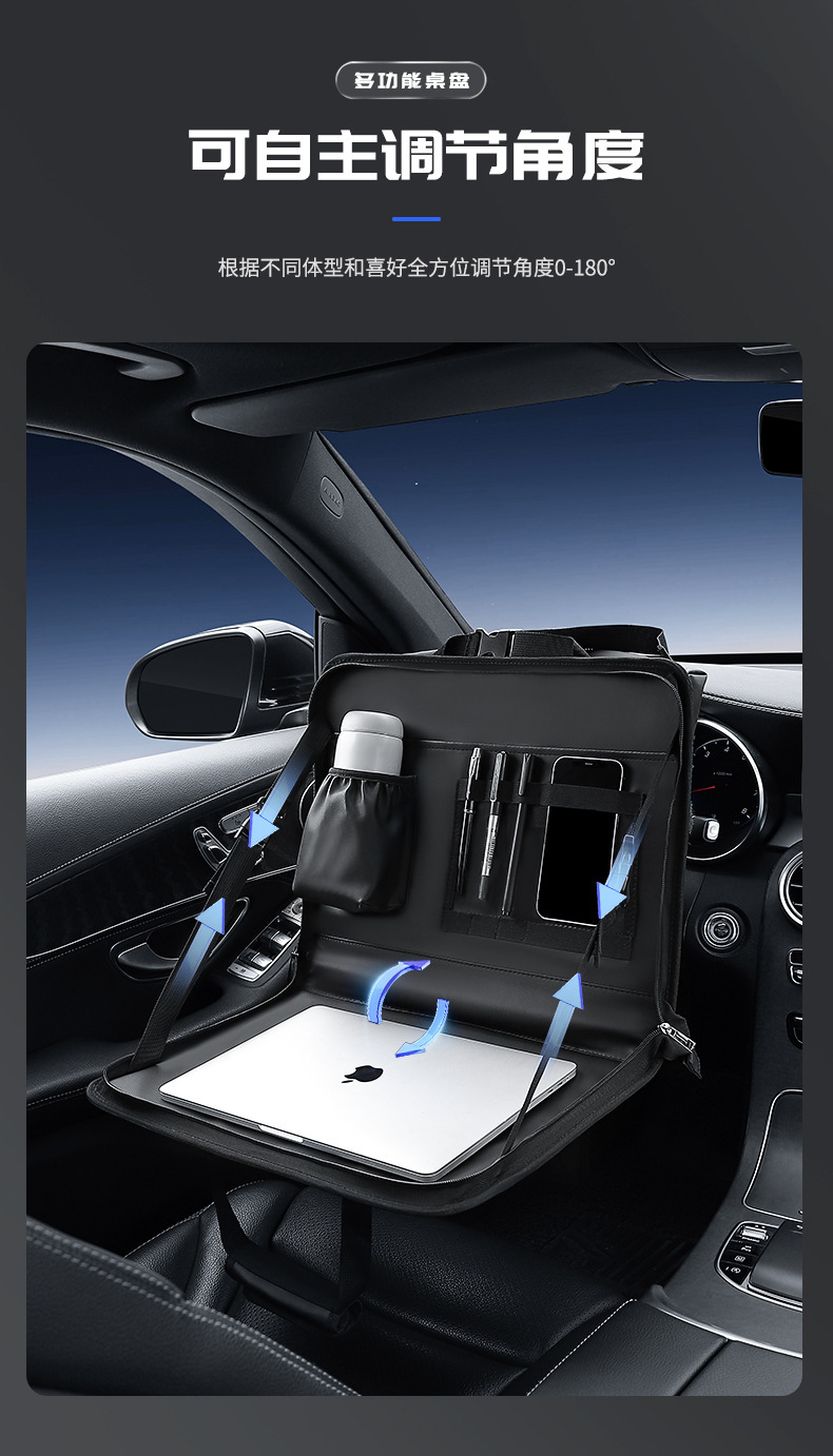 Car Seat Back Storage Bag Hanging Foldable Car Storage Bag Multifunctional Car Steering Wheel Dining Table Board Rear