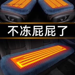 ��܇�ӟ����|�����Ӻ�ë�q��Ƭ܇�d12V�ӟ����Ή|�������ﶬ��ů