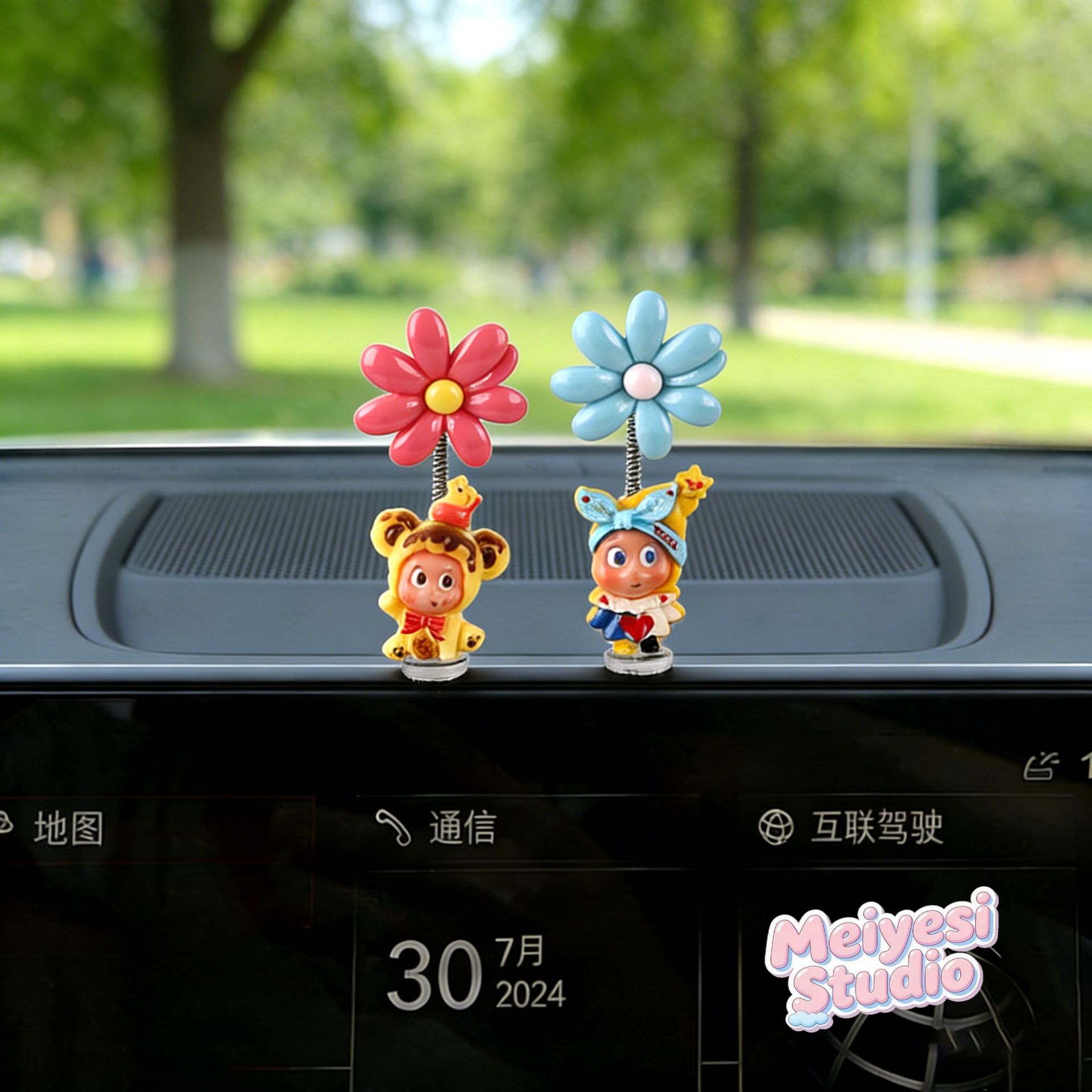 2026 pantalla de consola central montada en automóviles accesorios de automóviles eléctricos accesorios de chicas de dibujos animados estrellas de moda para jugar pequeños accesorios de automóviles