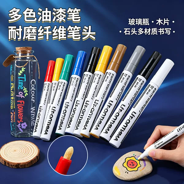 12-color paint pens, oil-based touch-up pens, low-odor ceramic paint pens, tire paint pens, quick-drying, oil-based, and non-fading – wholesale