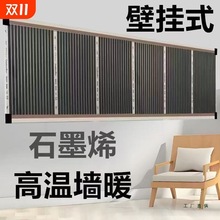 �k����ʯīϩ��ůȡů늟�Ĥ̼���ڒ���늟�ů��Ƭů���k�����҃�