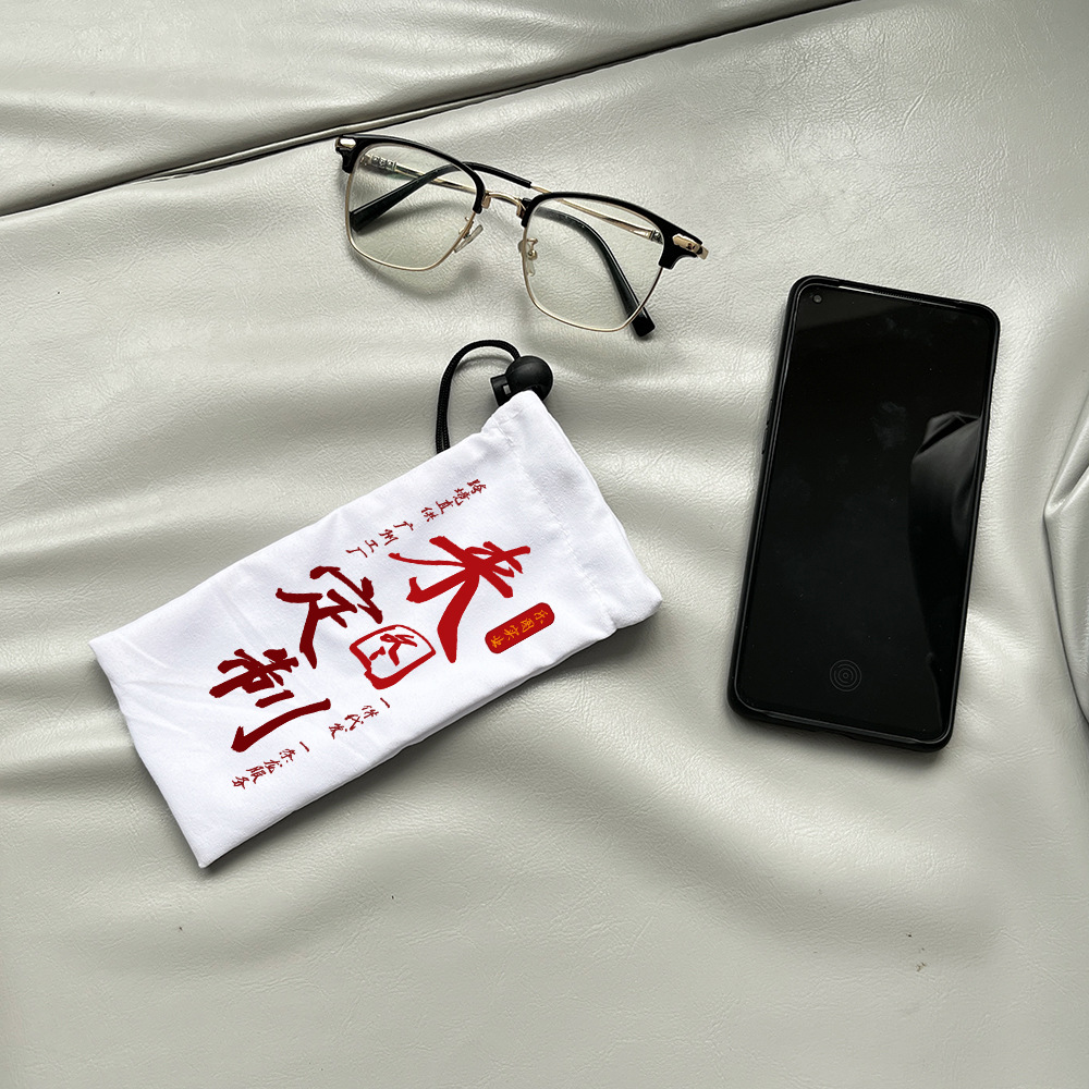 200 gramos de tela de microfibra personalizada gafas bolsillo de cuerda de pulsación para gafas de sol portátiles