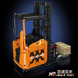 宇星 Mold King 17040-41 Yuxing Engineering Series ~ модель вилочного погрузчика с полкой, собранный игрушечный строительный блок для мальчика