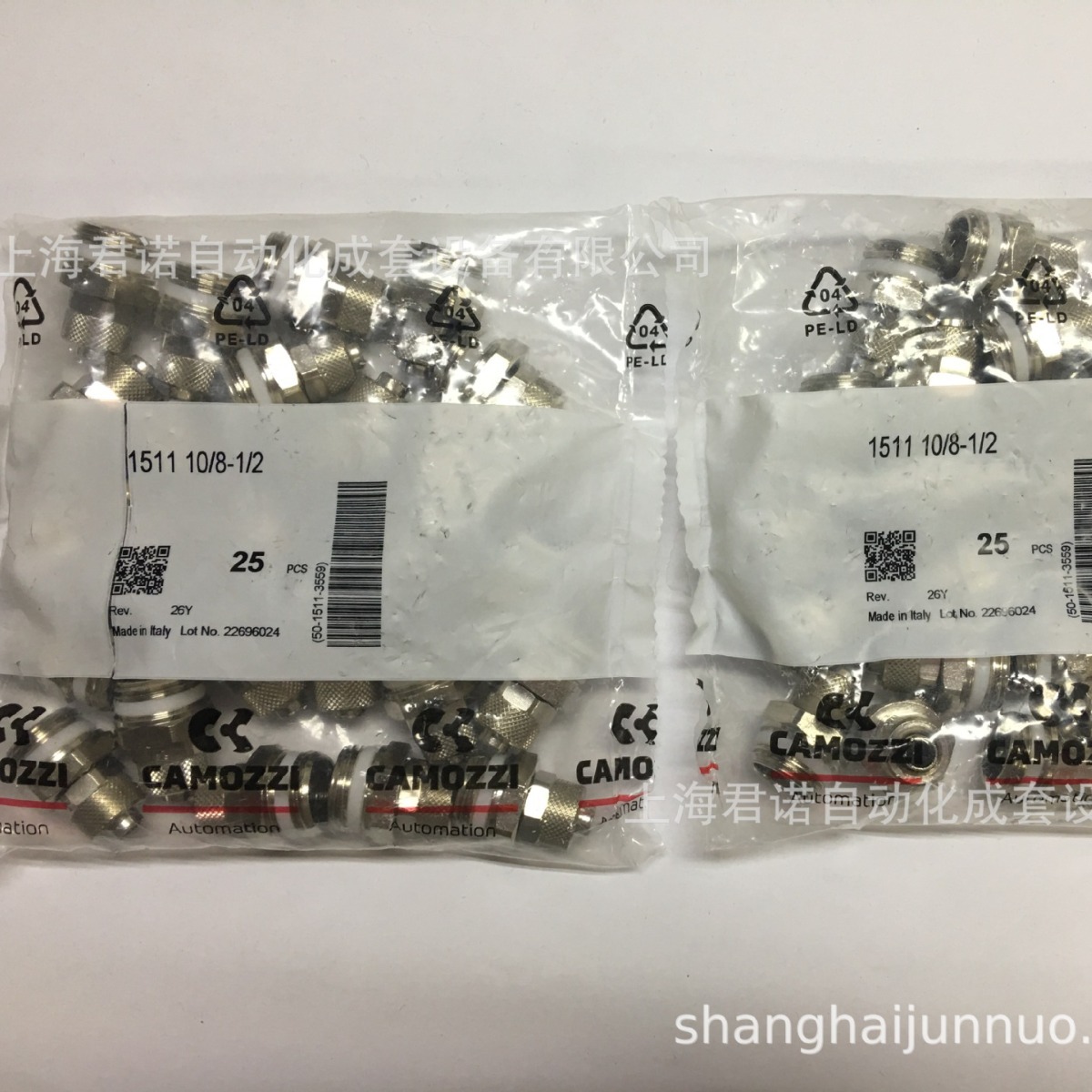 快拧管接头 1511 10/8-1/2  CAMOZZI 康茂胜 1000系列快拧管接头