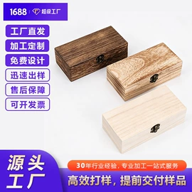 木盒;木托盘;包装产品定制