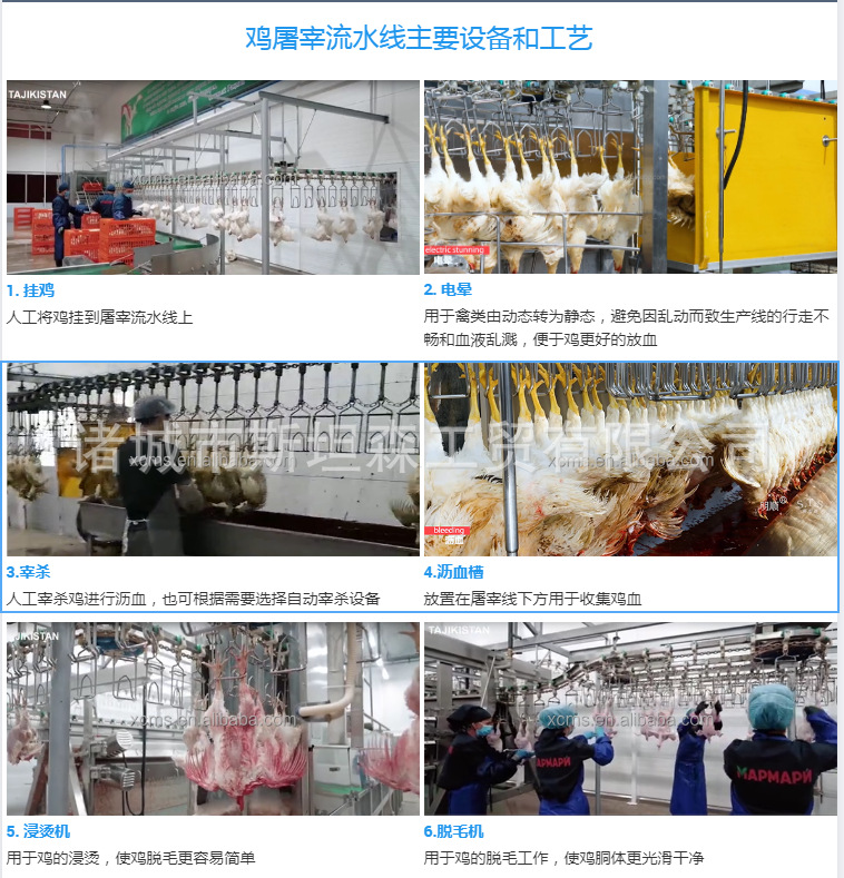 微信截圖_20230519100531