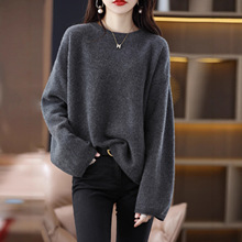 毛衣女款2025新款秋冬灰色羊绒慵懒风宽松显瘦遮肚打底大码针织衫