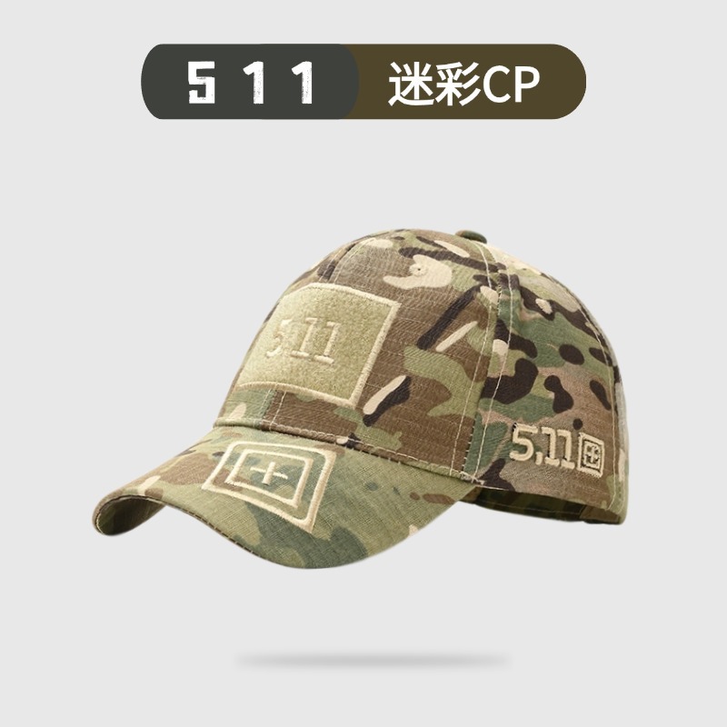 Gorra de béisbol de camuflaje, gorra de pato masculina, pegatinas mágicas, entrenamiento militar táctico, tenis transpirable al aire libre, gorra de sombra