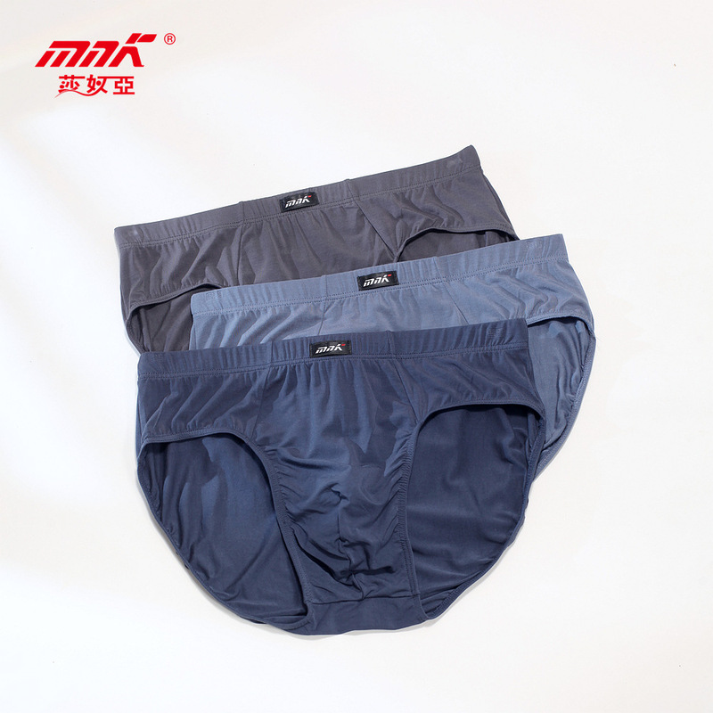 Sanoya Men's Underwear Modal Loose Comfortable Breathable Pure Color Briefs Men's 32437