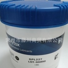 �����Ű�Krytox GPL224GPL227GPL226GPL225 ȫ�����Ѹ�������֬