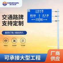 ��ͨ��־��܇�v����S�^·�ΌWУ·��ע������ʩ���p������ָʾ��