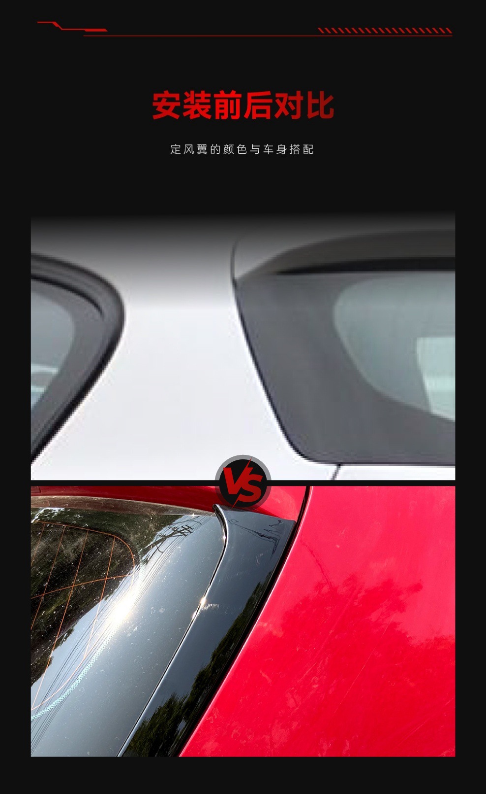 Suitable for 2012-2019 Bmw Bmw 1 Series F20 F21 Side Wing Rear Wing Top Wing Fixed Wind Wing Cross-Border Modification Parts