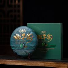 1000g����կ����ն������� �Y�жY����� �S�����l ���ʹŘ��S