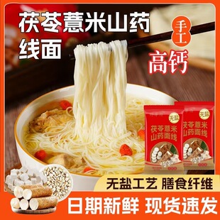 ����޲��ɽș�����ֹ������F������渣���Lζ�澀�خa��ʽ����