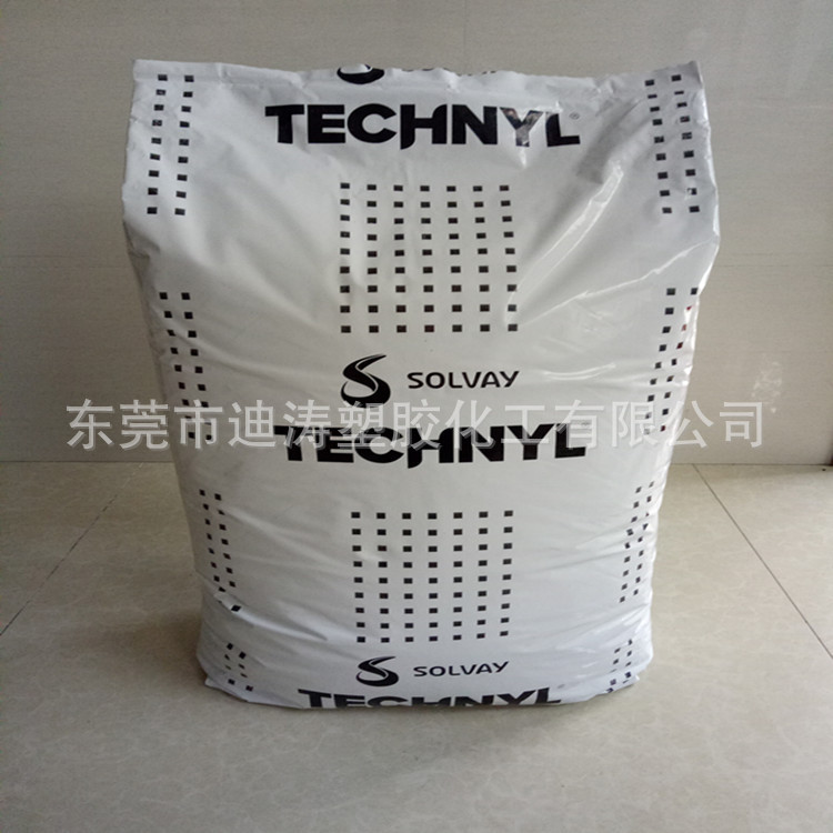 PA66上海罗地亚A205F/A221/A216V30注塑级尼龙原料双6原料